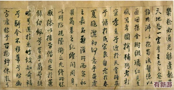 韓國大尺牘：2024年熱門文化現(xiàn)象與社會變遷的深度解析