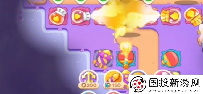 保衛(wèi)蘿卜4阿波與魔法寶藏怎么過