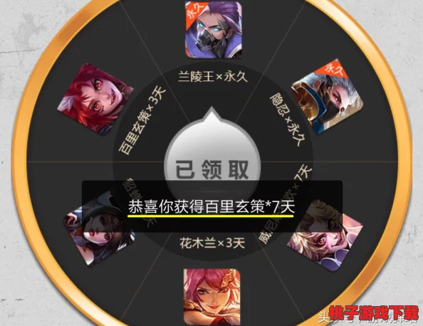 地下城與勇士-DNF中隱刃職業(yè)全面解析：神秘刺客的獨門技藝