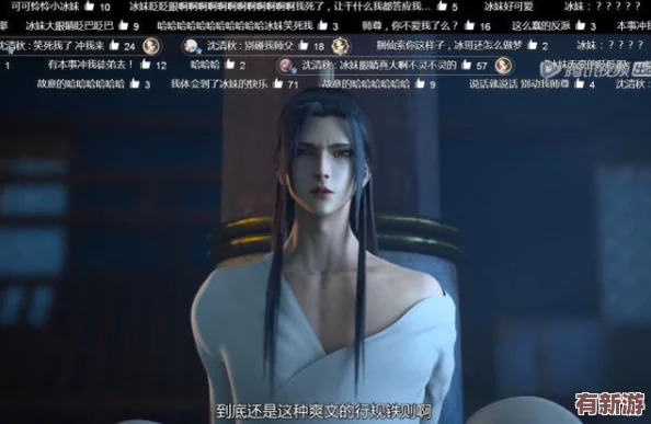 清冷師尊受裸著屁股夾玉勢