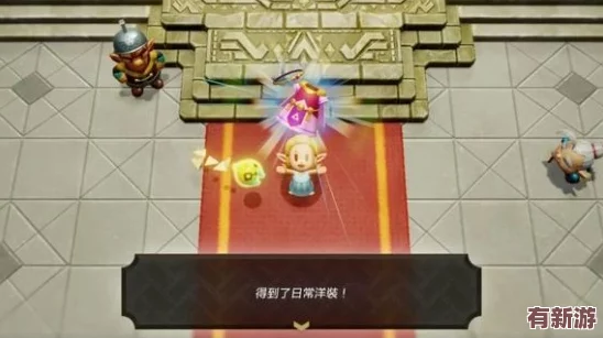 塞爾達(dá)傳說(shuō)