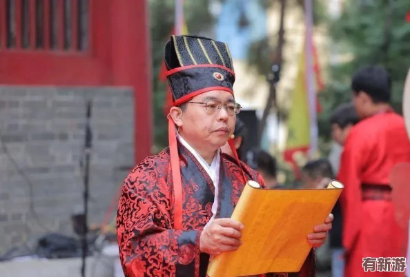 老師