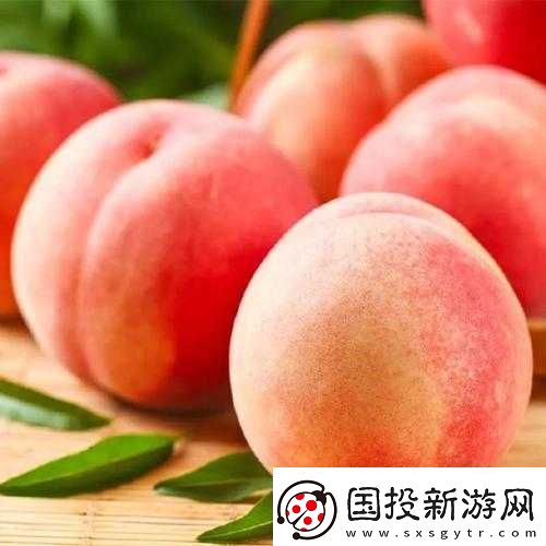 巨無霸水蜜桃-2：多汁甜蜜的水果之選