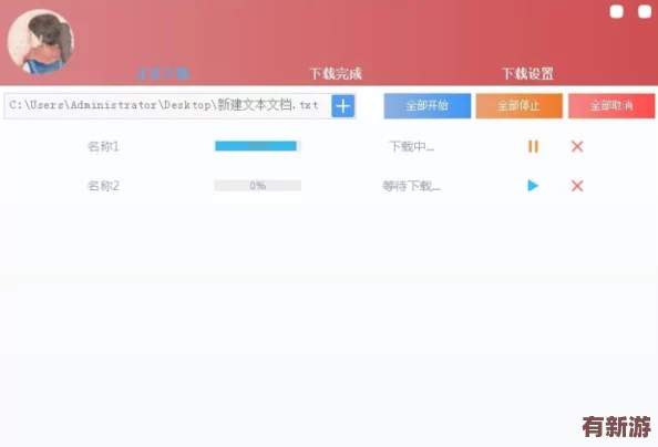 黑料社區(qū).m3u8：2024年熱門(mén)影視資源大盤(pán)點(diǎn)-盡享精彩內(nèi)容與無(wú)限樂(lè)趣