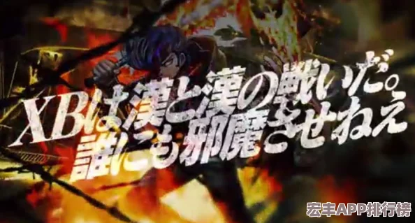 TRIBE-NINE動(dòng)作RPG震撼登陸-今日全面開放冒險(xiǎn)新紀(jì)元！