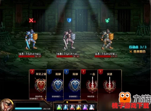 地下城與勇士熱門斬刀評(píng)測(cè)