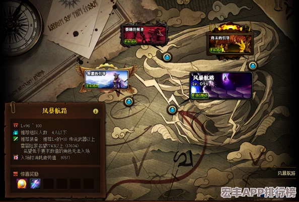 地下城與勇士中-靈魂獵手專屬深淵揭秘：探索最佳掉落地點指南