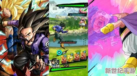 七龍珠電光炸裂