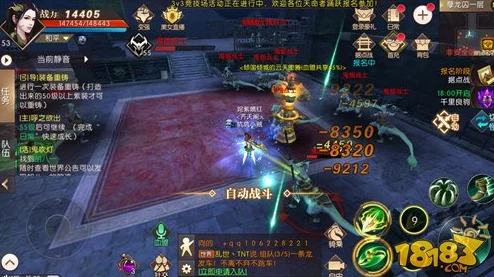 探尋百煉英雄最佳掛機(jī)秘境：揭秘高效升級(jí)與資源積累的最佳地點(diǎn)