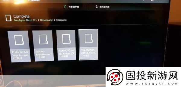 如何在Xbox-One上高清播放DVD碟片：如何在Xbox-One上以高清畫質播放DVD碟片的方法指南