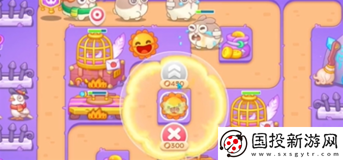 保衛(wèi)蘿卜4阿波與魔法寶藏怎么過