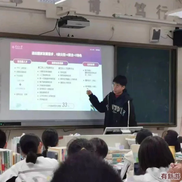 草莓黃色視頻
