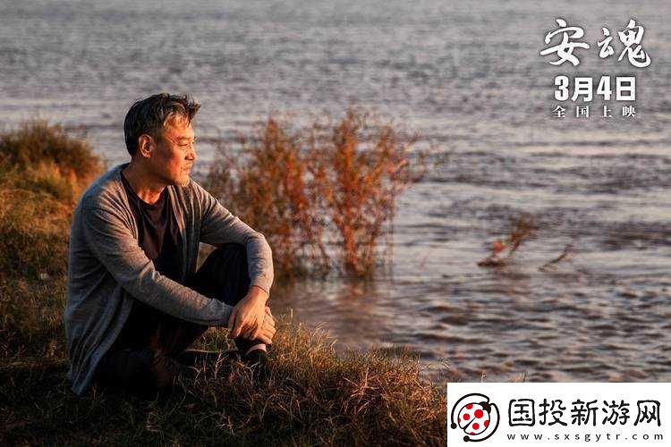 需要爸爸播種高清：探索親子關(guān)系的界限