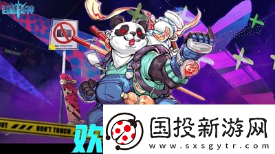 百戰(zhàn)封神禮包碼是什么-百戰(zhàn)封神禮包碼分享