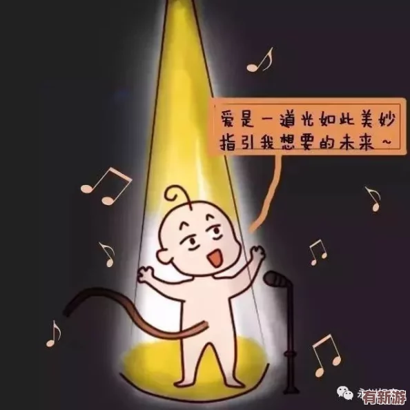 老中醫(yī)趴在慧靜肚子上不動(dòng)了