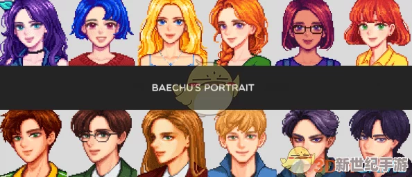 粉絲創(chuàng)意無限