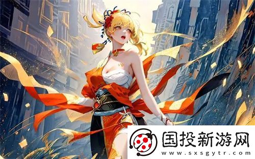 國(guó)產(chǎn)HDXXX天美傳媒女制服展現(xiàn)青春風(fēng)采與職業(yè)魅力：重塑職場(chǎng)新形象