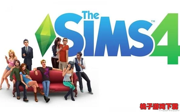 探索模擬人生4