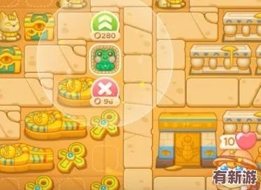 保衛(wèi)蘿卜4法老歸來(lái)第79關(guān)