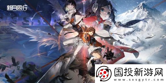 新月同行未知錯(cuò)誤錯(cuò)誤碼1001怎么辦-新月同行未知錯(cuò)誤錯(cuò)誤碼1001解決方法