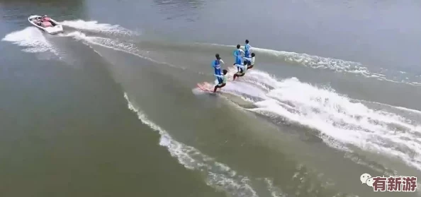云纓狂飆水圖