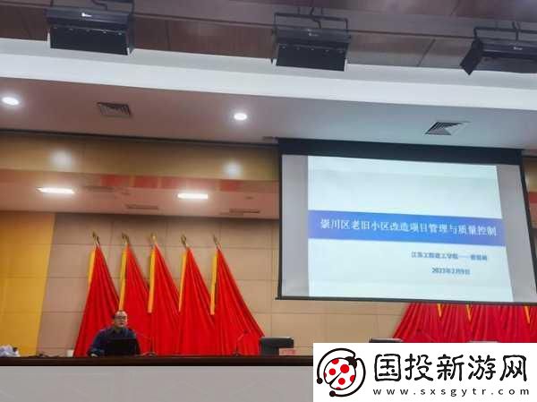 曹留社區(qū)-1.-曹留社區(qū)：共建美好家園的探索之路