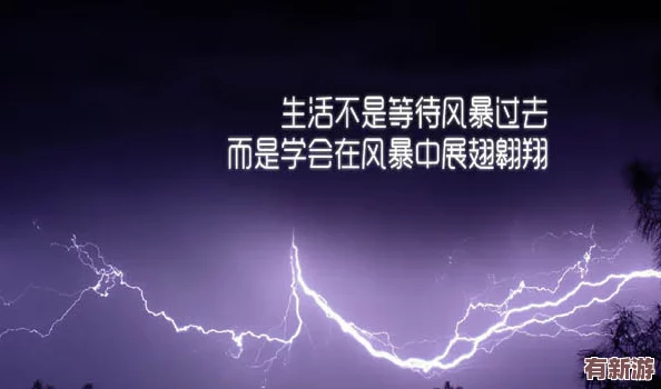 真人處破女全過程