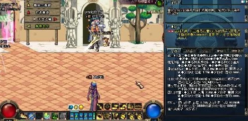 DNF女彈藥手選時(shí)裝大賞