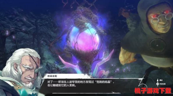 暗喻幻想Demo版完美啟程策略