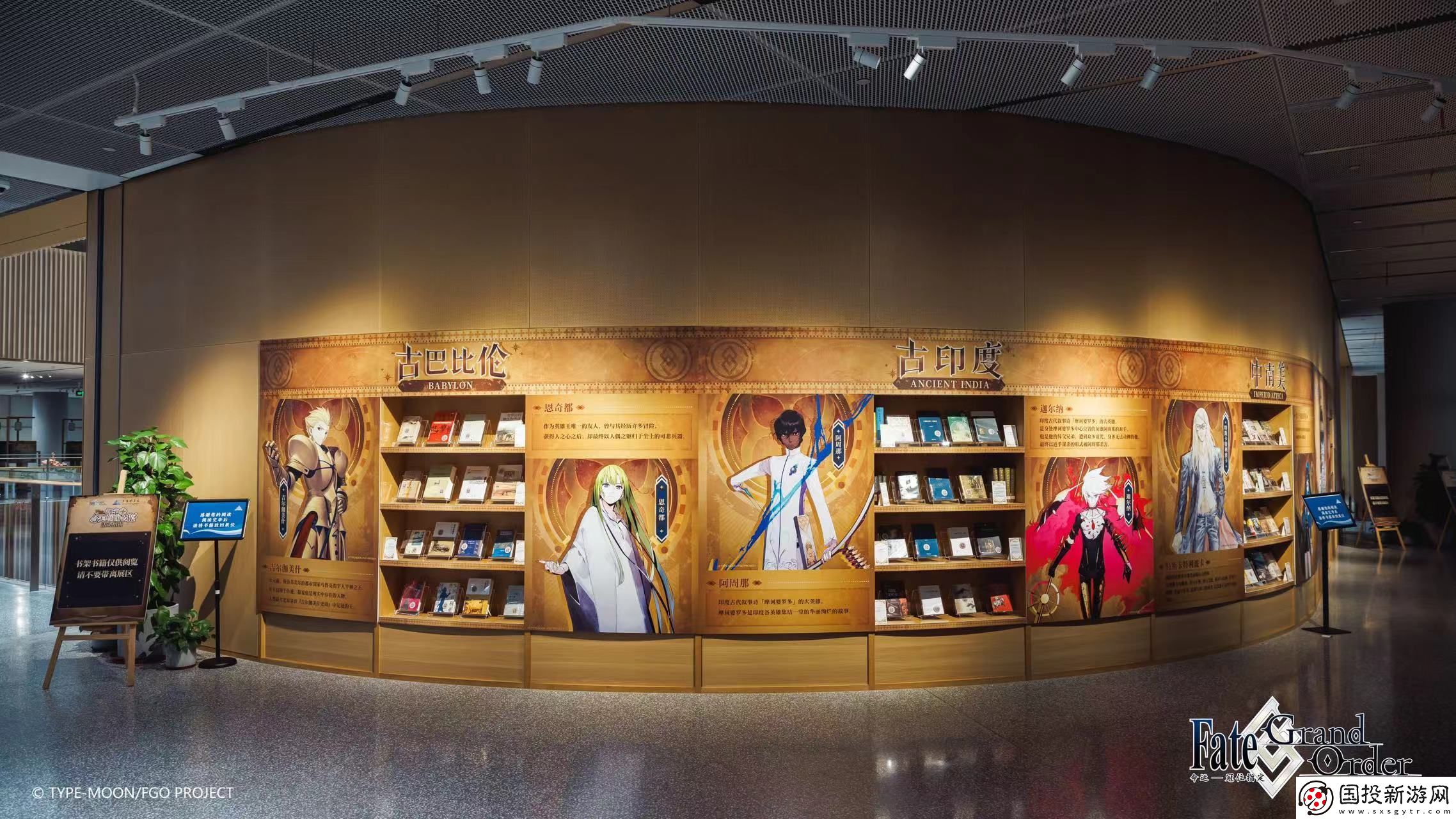 他們又又又又一次點(diǎn)亮文化傳承星火