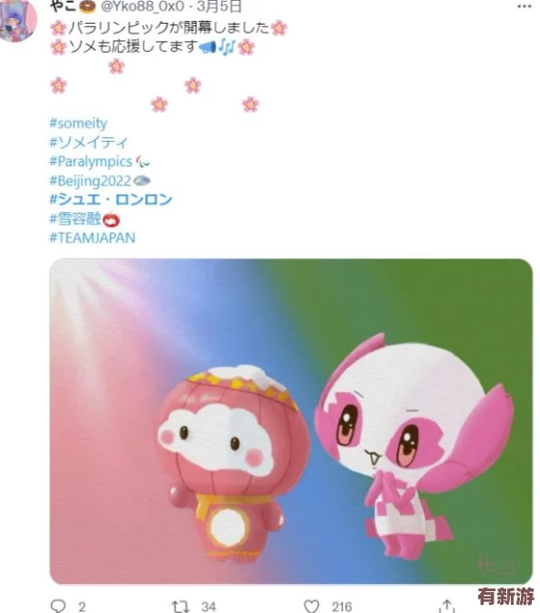教師教學(xué)