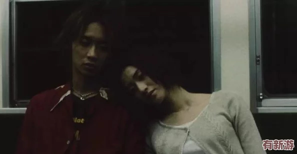 老師脫