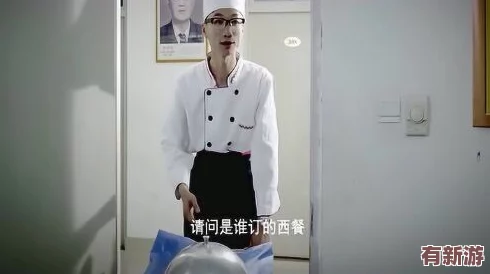 老師沒戴套子c了我一天視頻-自食其果-不可怨他