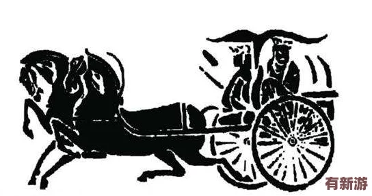 海角小馬大車：理解這句諺語(yǔ)背后的深意與文化內(nèi)涵