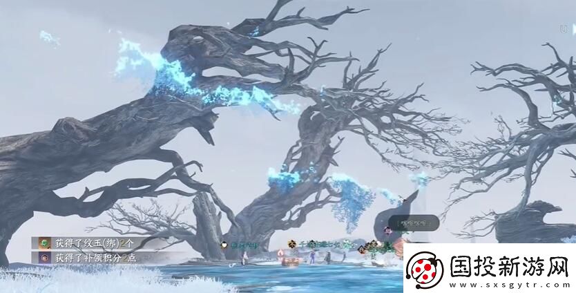 逆水寒手游臨危之怒特質(zhì)怎么獲得