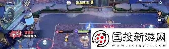 寶可夢大集結(jié)合作躲避挑戰(zhàn)怎么玩