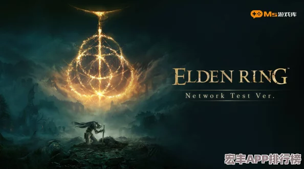 艾爾登法環(huán)游戲及其各版本價(jià)格詳解：標(biāo)準(zhǔn)版、豪華版與DLC費(fèi)用全掌握