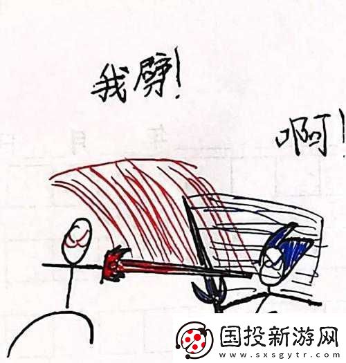 俠客之路：短結(jié)局快速達(dá)成攻略——探索俠影之謎的終極條件