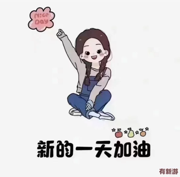 紅桃視頻.51.COm