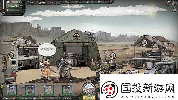 歸家異途-2-賞金獵人攻略：賺錢、戰(zhàn)斗與生存技巧分享