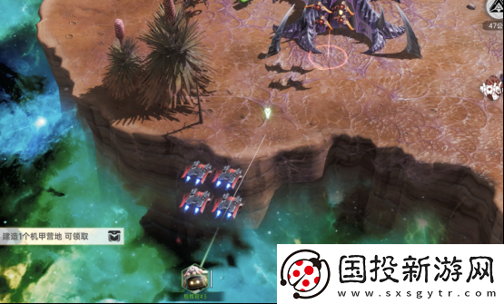 直面蟲群！星際科幻題材SLG群星紀(jì)元今日首曝