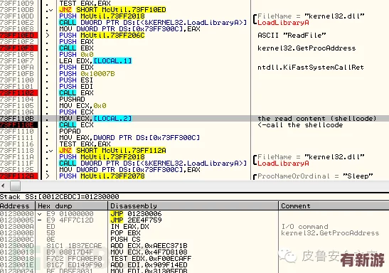 XXXXXLmedjyf使用評價(jià)越南