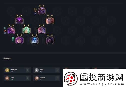 云頂之弈新版：星守維克托玩法解析揭秘強(qiáng)勢上分秘籍