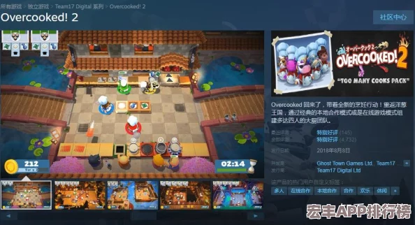 骰子浪游者震撼登陸Steam平臺(tái)-首周限時(shí)特惠9折搶購(gòu)盛宴開啟！