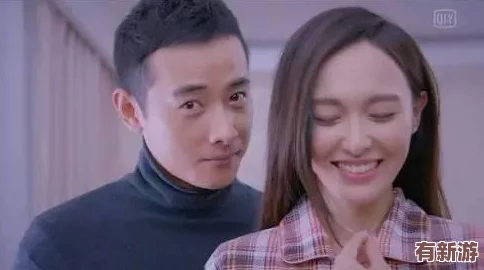 吃瓜黑料