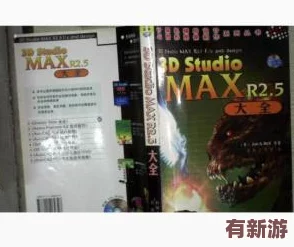 VAM國(guó)漫3dmax網(wǎng)站設(shè)計(jì)與創(chuàng)作的背后故事