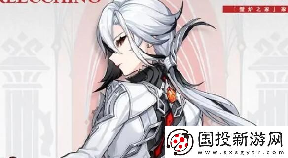 原神0+1仆人強度怎么樣