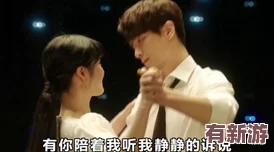 甘雨開胸襟：用戶評價稱其情感真摯-畫面精美-令人心動不已的作品
