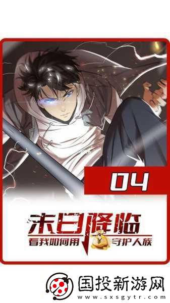 R星特工商標(biāo)迷霧重重-沉睡十年能否迎來重生