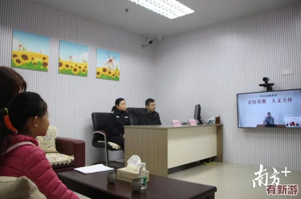小芳與父親